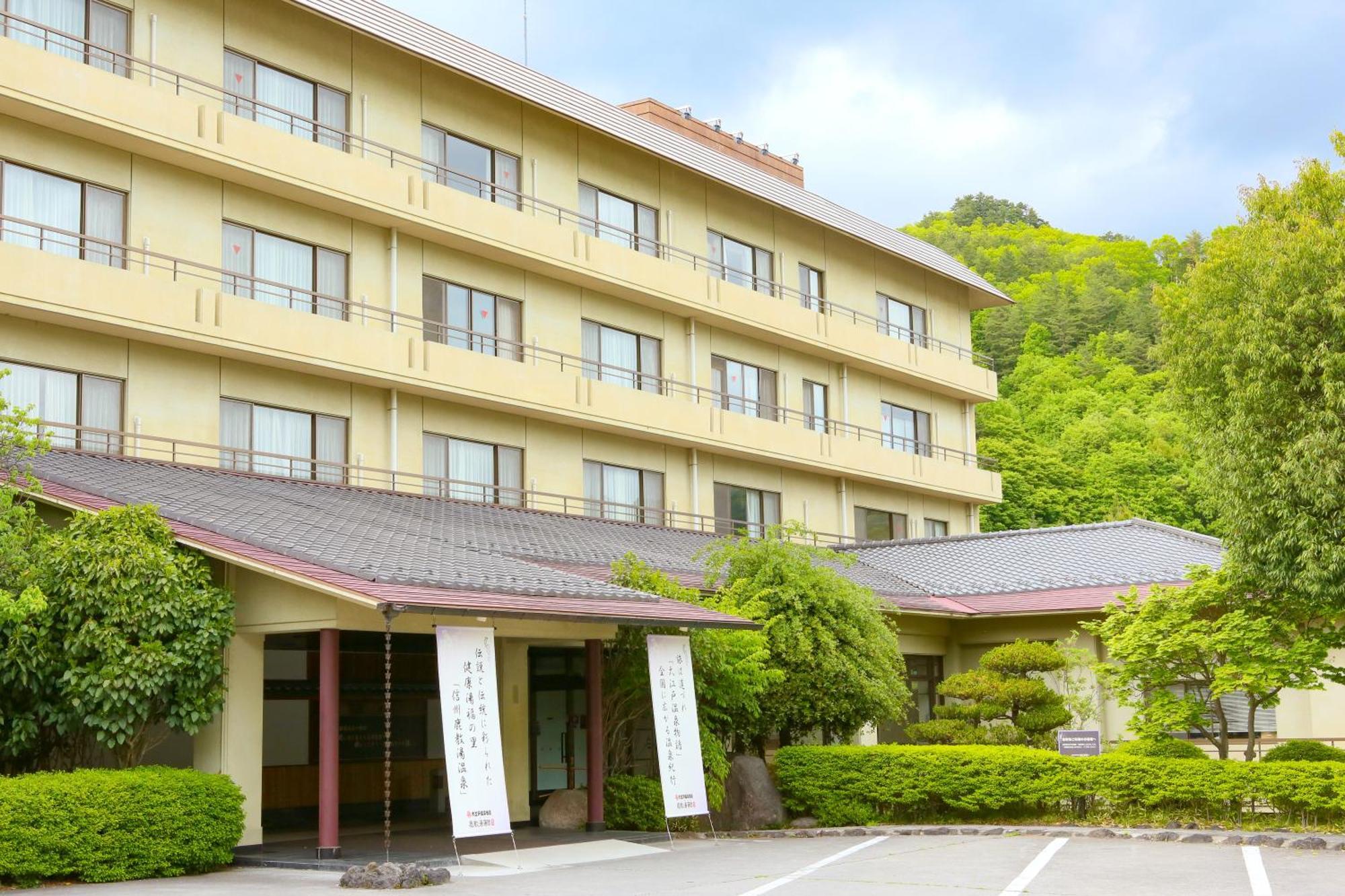Ooedo Onsen Monogatari Shinshu Kakeyu Hotel Ueda Eksteriør billede
